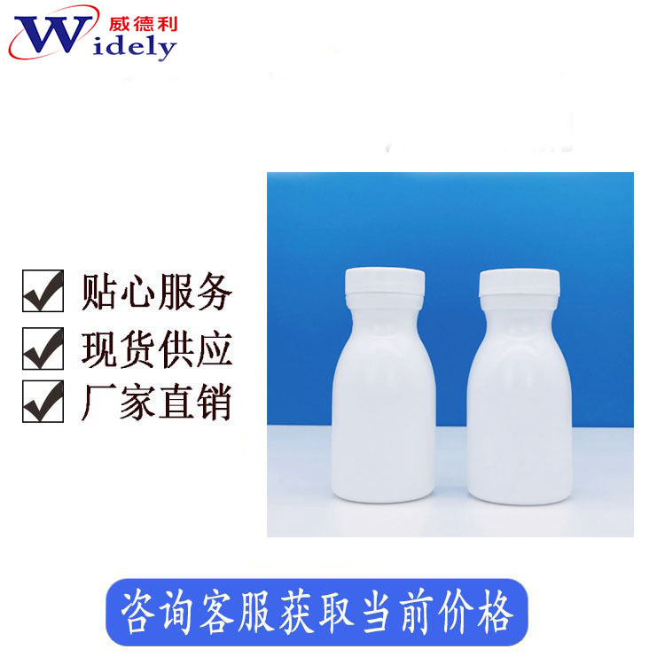 2，6-雙（溴甲基）吡啶,2,6-BIS(BROMOMETHYL)PYRIDINE