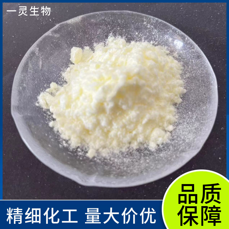 紫外線吸收劑UV-320,2-(2H-benzotriazol-2-yl)-4,6-di-tert-butylphenol