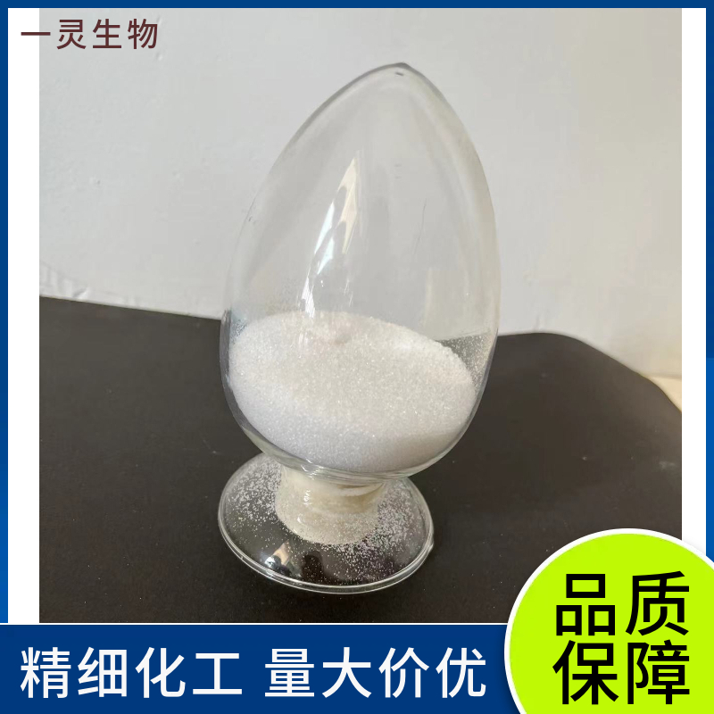 光引發(fā)劑908,photosensitizer907T