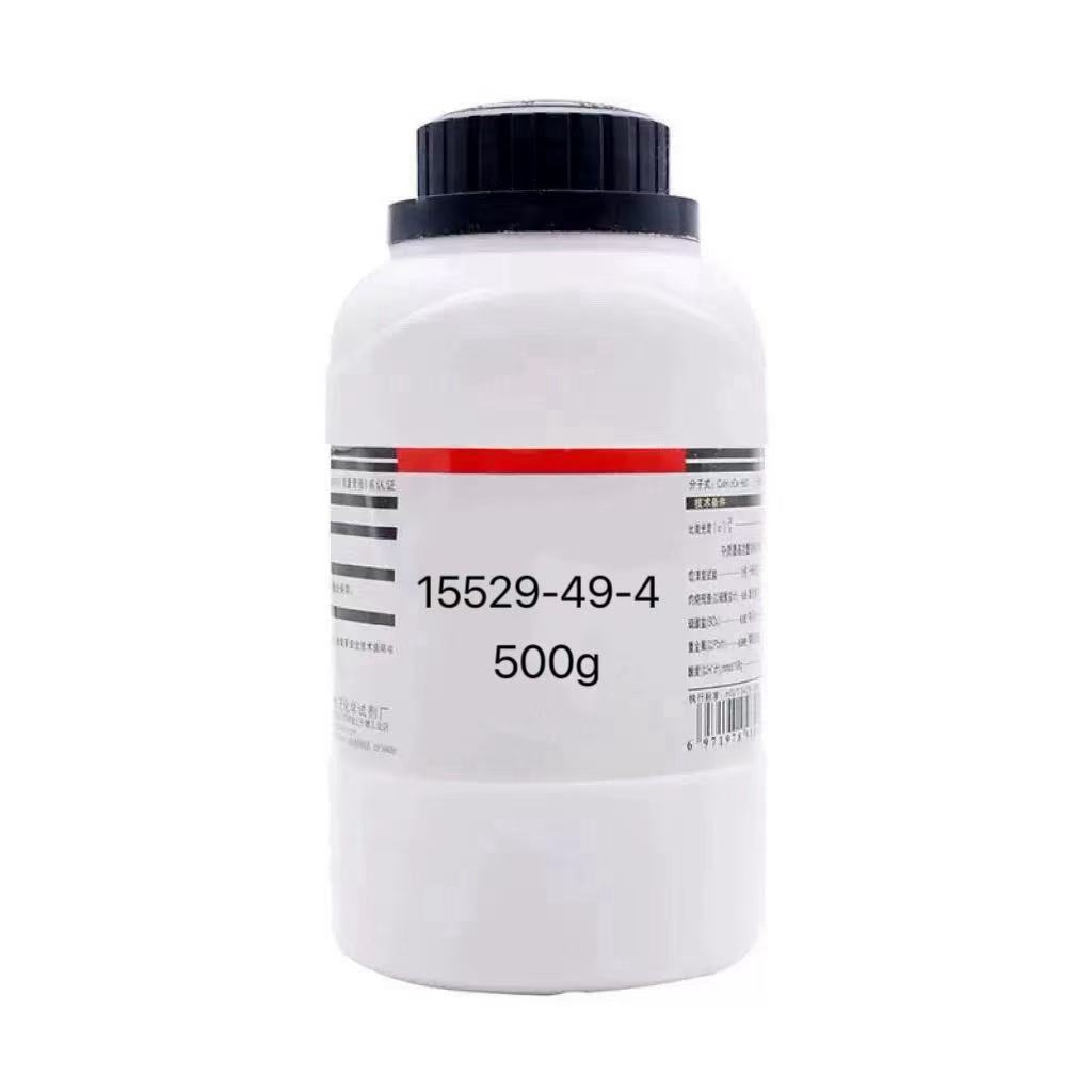 三(三苯基膦)二氯化釕,Tris(triphenylphosphine)ruthenium(II) chloride