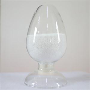 1,2,4-三氮唑钠盐,1H-1,2,4-Triazole,sodium salt