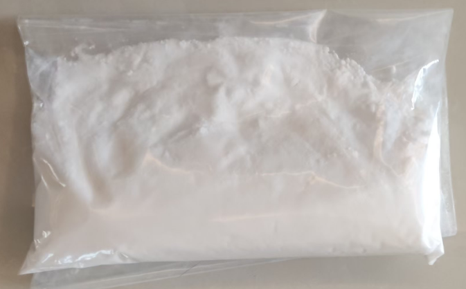 2,5-二溴烟酸,2,5-DIBROMONICOTINIC ACID