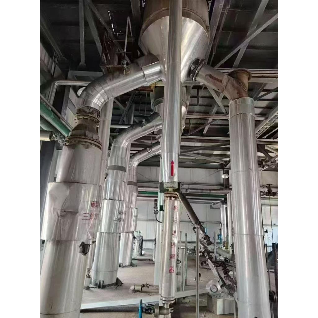 二手強(qiáng)制循環(huán)蒸發(fā)器,forced circulation evaporator