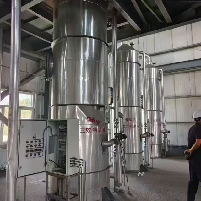 强制循环蒸发器与其他类型蒸发器的对比分析,forced circulation evaporator