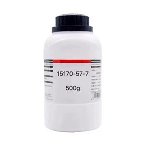 二(乙酰丙酮)铂(II)