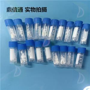 308298-51-3 WAY-603814 —— 技术资料 -图谱信息 -性质 -质量标准 -包装规格 -结构 -鼎信通李杰