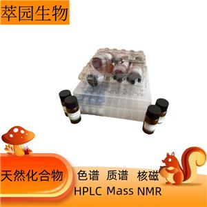 通關(guān)藤皂苷C，107343-58-0，科研實驗用