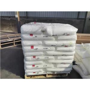 對(duì)苯二甲酸二甲酯,Dimethyl terephthalate