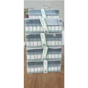 王不留行环肽C,Segetalin C