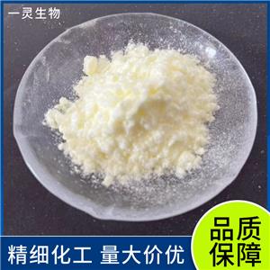 紫外線吸收劑UV-320,2-(2H-benzotriazol-2-yl)-4,6-di-tert-butylphenol