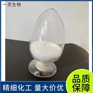 光引發(fā)劑908作為907的理想環(huán)保替代品，專攻高端UV固化領(lǐng)域