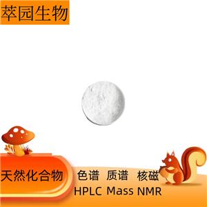 印乌头碱,Indaconitone