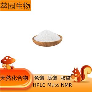 羥基吳茱萸堿,Hydroxyevodiamine