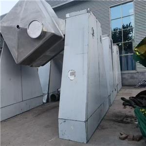 方锥混合机的工作原理?,Three-dimensional mixer