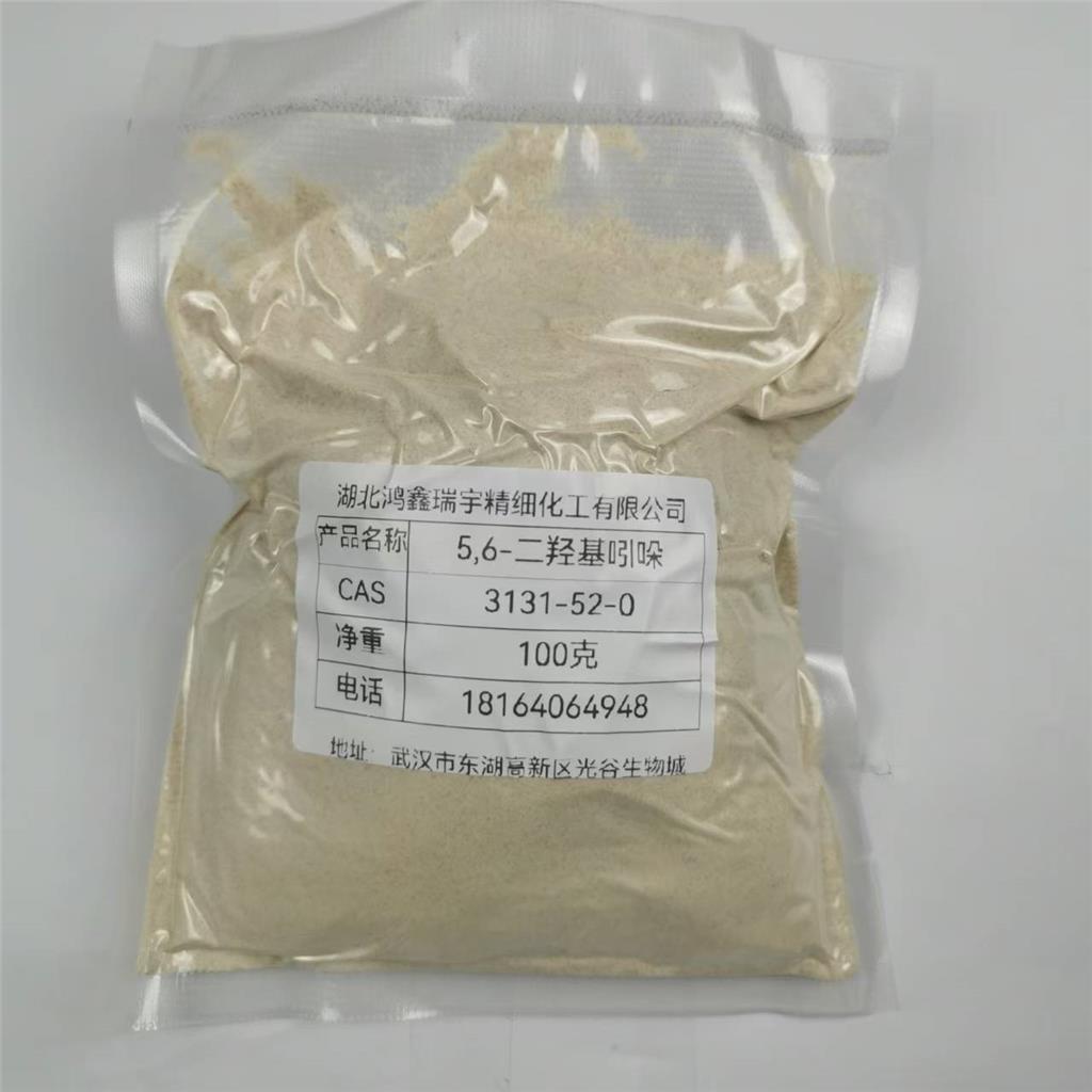 5,6-二羟基吲哚,5,6-dihydroxyindole