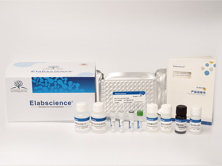 Elabscience 人腫瘤壞死因子α(TNF-α) elisa試劑盒-E-EL-H0109,Human TNF-α(Tumor Necrosis Factor Alpha) ELISA Kit;Human TNF-α(Tumor Necrosis Factor Alpha