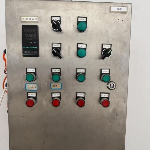 二手双效浓缩蒸发器在行业的多元化应用,Second-hand double-effect concentration evaporator