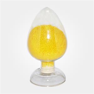  2-甲基喹喔啉	7251-61-8匠信生物 生產(chǎn)廠家 高純度 全國(guó)發(fā)貨