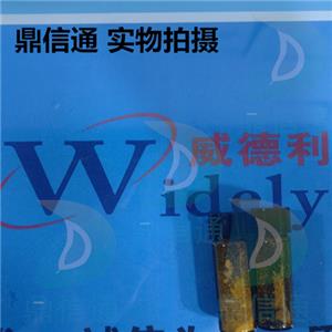 314751-79-6 WAY-296485 —— 技术资料 -图谱信息 -性质 -质量标准 -包装规格 -结构 -鼎信通李杰