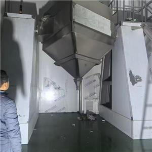 方锥混合机的工作原理?,Three-dimensional mixer