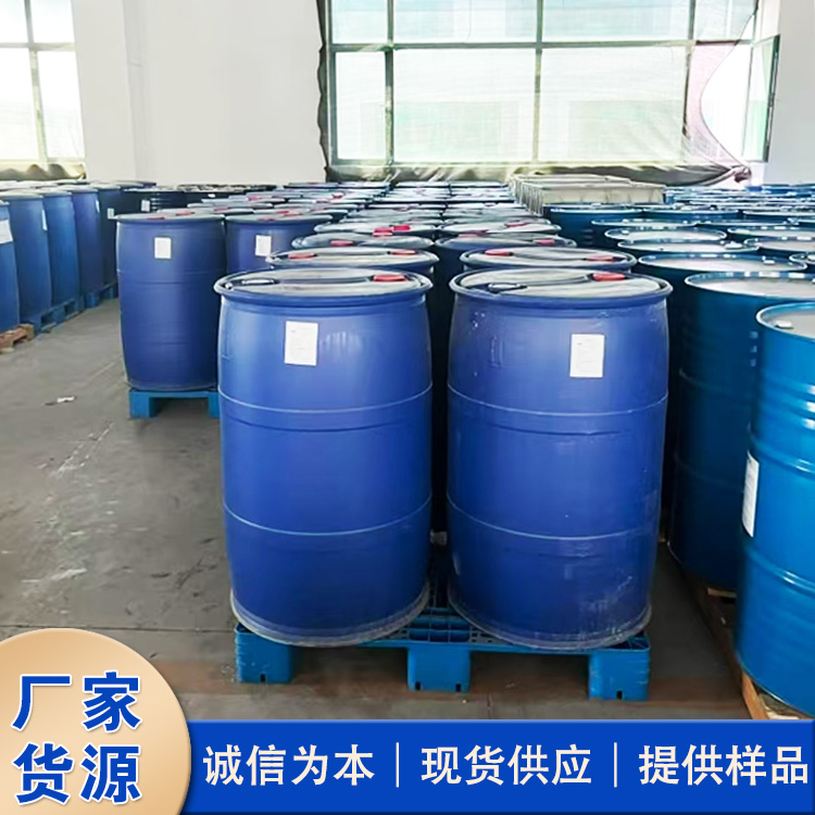 己二酸二異丙酯,Diisopropyl adipate