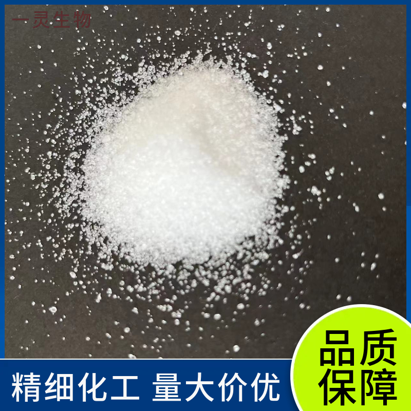 (9-苯基-9H-咔唑-2-基)硼酸,(9-phenyl-9H-carbazol-2-yl)boronic acid