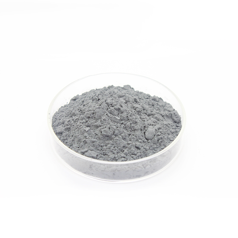 镍-64,NICKEL-64