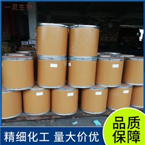 光引發(fā)劑908,photosensitizer907T