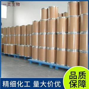 紫外線吸收劑UV-320,2-(2H-benzotriazol-2-yl)-4,6-di-tert-butylphenol