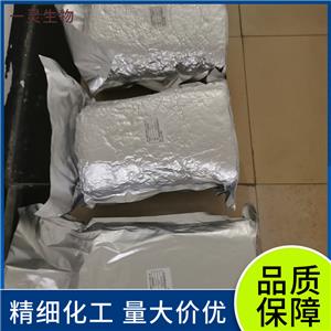 紫外線吸收劑UV-320,2-(2H-benzotriazol-2-yl)-4,6-di-tert-butylphenol