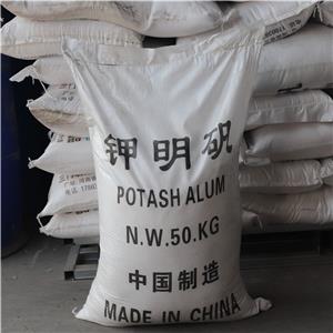 十二水硫酸鋁鉀,Aluminum potassium sulfate dodecahydrate Kalinite