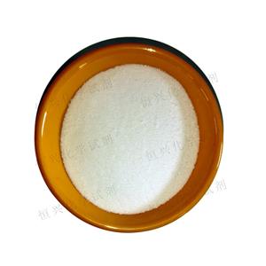 硼酸;硼酸