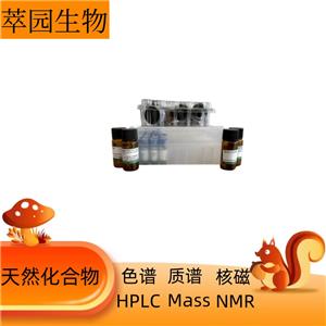 澤瀉醇C，30489-27-1，科研實驗用