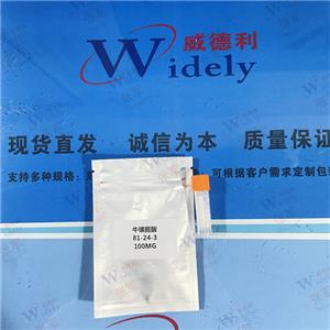 ?；悄懰?TAUROCHOLIC ACID