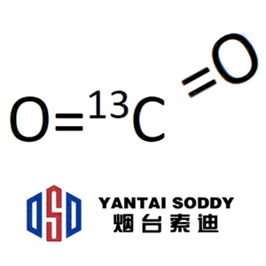 二氧化碳-13C