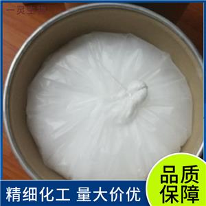 (9-苯基-9H-咔唑-2-基)硼酸,(9-phenyl-9H-carbazol-2-yl)boronic acid