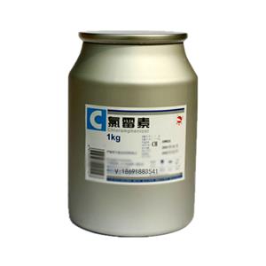 丙酸倍氯米松,Beclometasone Dipropionate