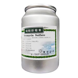 丙酸倍氯米松,Beclometasone Dipropionate