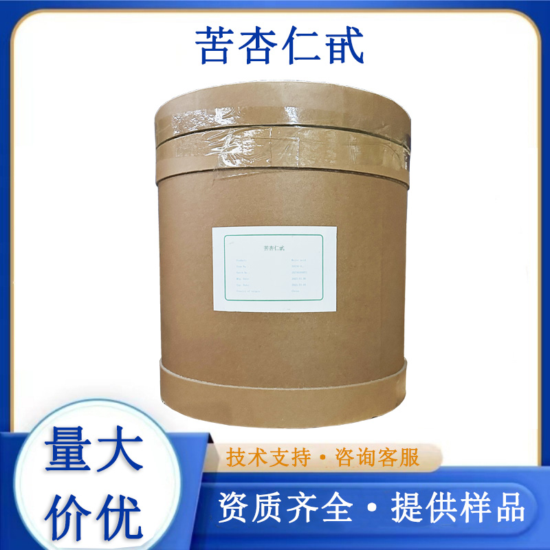苦杏仁甙,Amygdalin