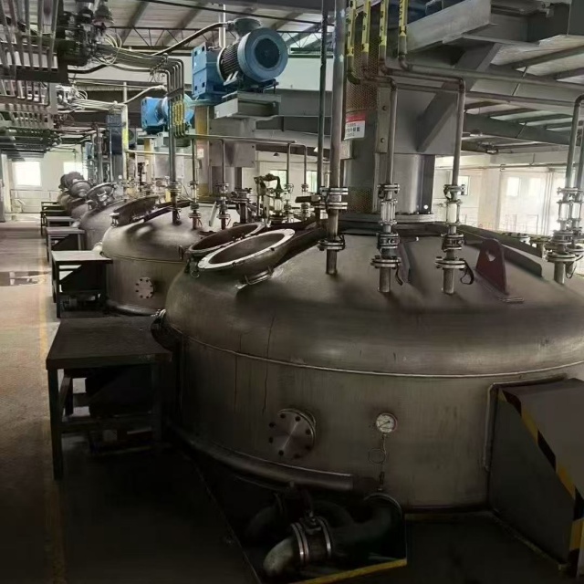 不锈钢外盘管反应釜特点,Stainless steel outer coil reactor