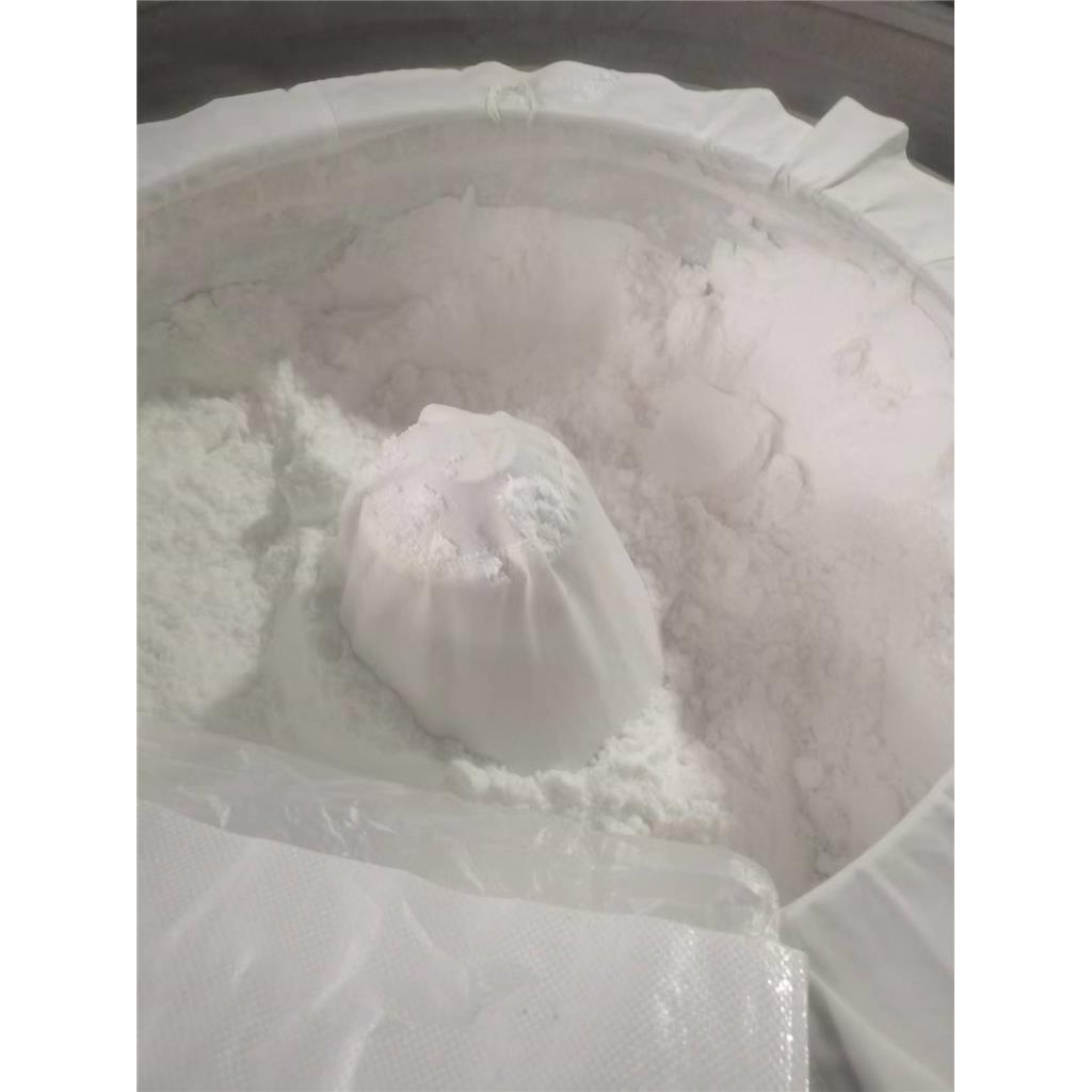 (S)-3-氨基丁腈鹽酸鹽,(S)-3-Aminobutanenitrile hydrochloride