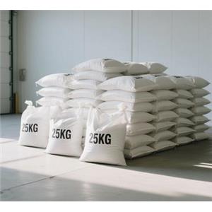 EDTA二钠,Disodium edetate dihydrate