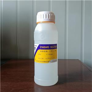 氧化磷溶液;五氧化二磷溶液,Phosphorus pentoxide solution