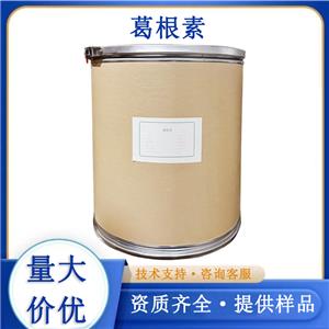 葛根素
