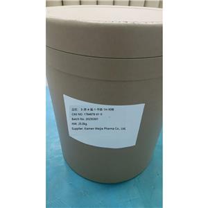 5-溴-4-氟-1-甲基-1H-吲唑,5-Bromo-4-fluoro-1-methyl-1H-indazole
