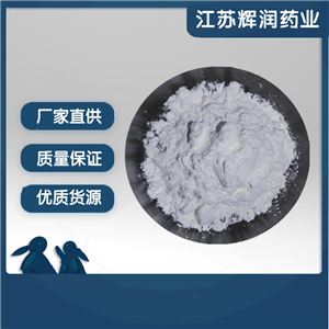 替米沙坦,telmisartan