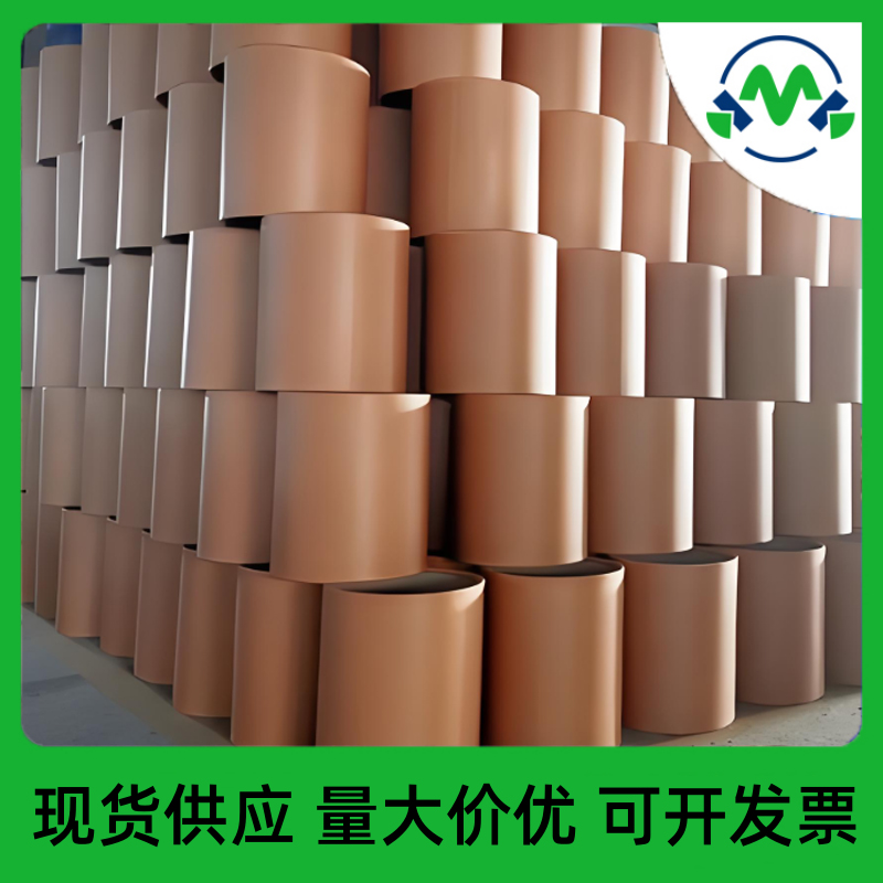 4-溴苯磺酰氯,4-Bromobenzenesulfonyl chloride