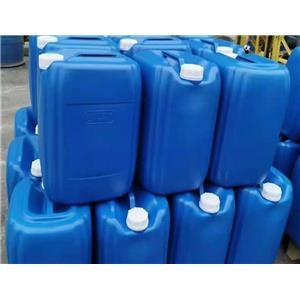 1,2,3,4-丁烷四羧酸四甲酯(BTM),1,2,3,4-butane tetracarboxylic acid tetramethyl ester