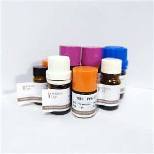 4-(N,N-二甲基氨基)丁酸（二亞油基）甲酯,(6Z,9Z,28Z,31Z)-heptatriacont-6,9,28,31-tetraene-19-yl 4-(dimethylamino)butanoate