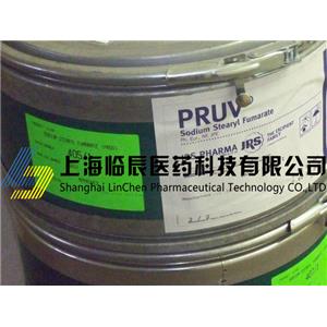 硬脂富马酸钠,Sodium Stearyl Fumarate
